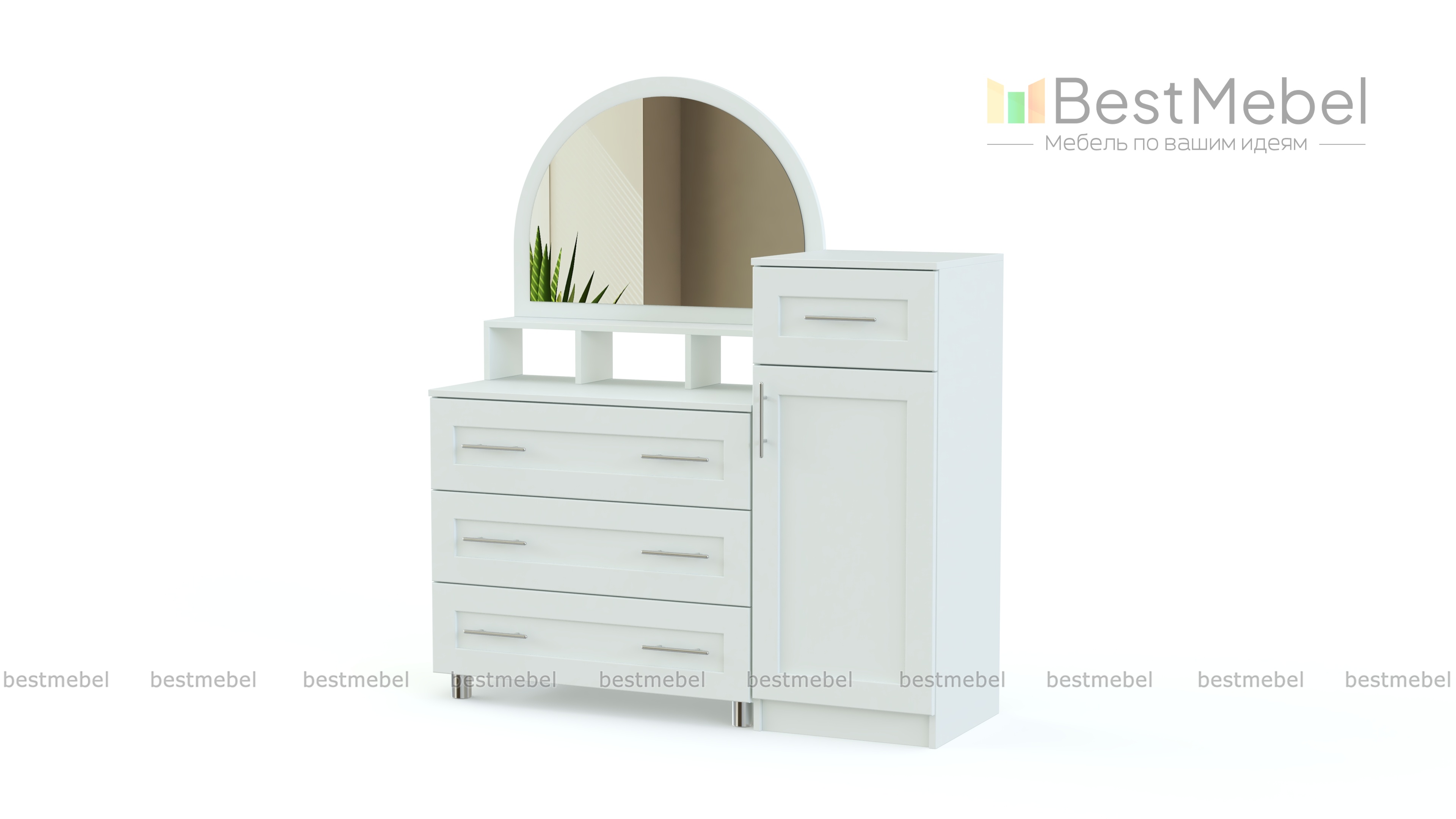 Туалетный столик Милена 7 BMS