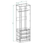 Шкаф распашной Мальм Malm 15