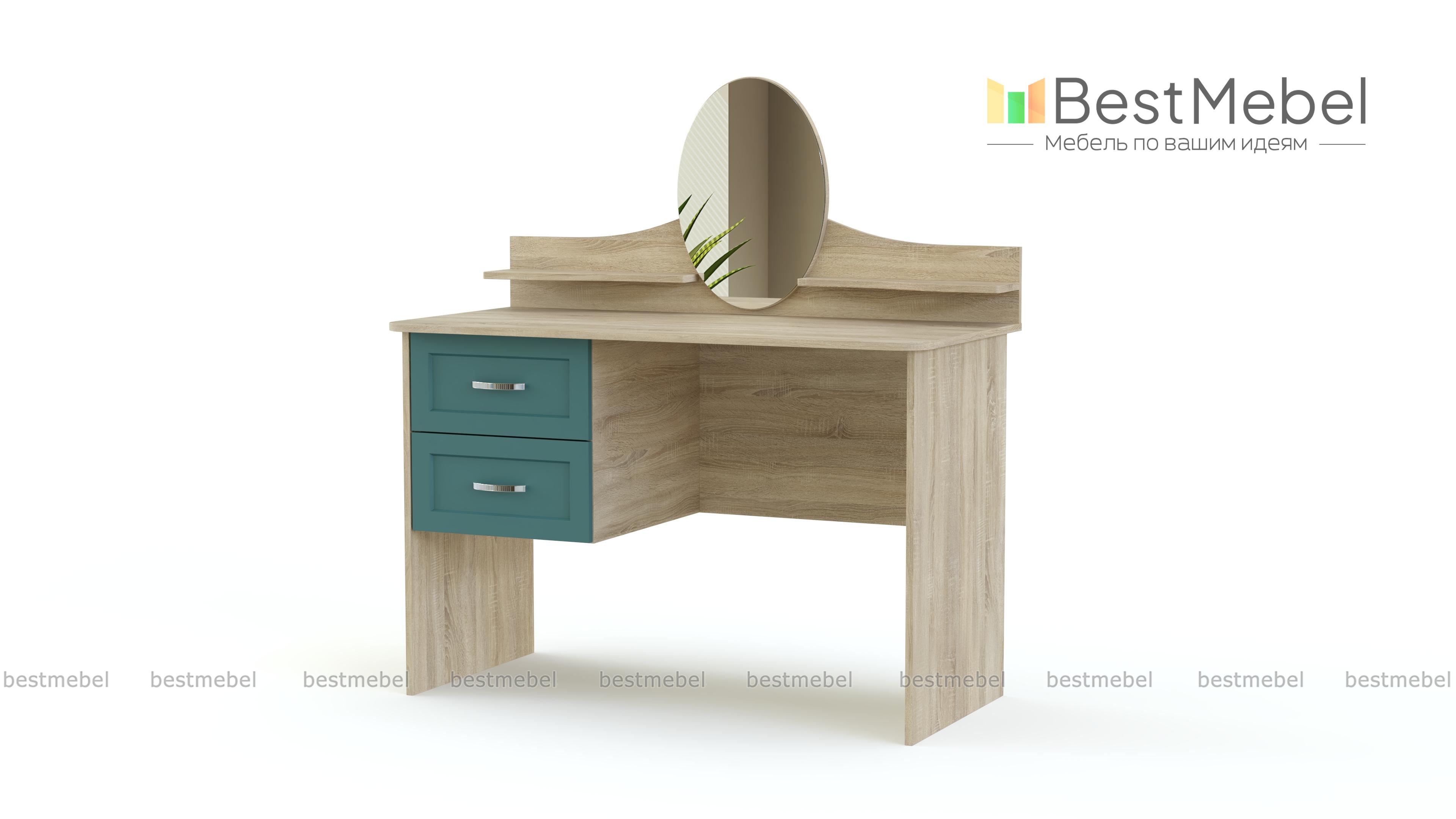 Туалетный столик Шери BMS - Фото