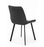 Стул на металлокаркасе Челси П - Фото 4