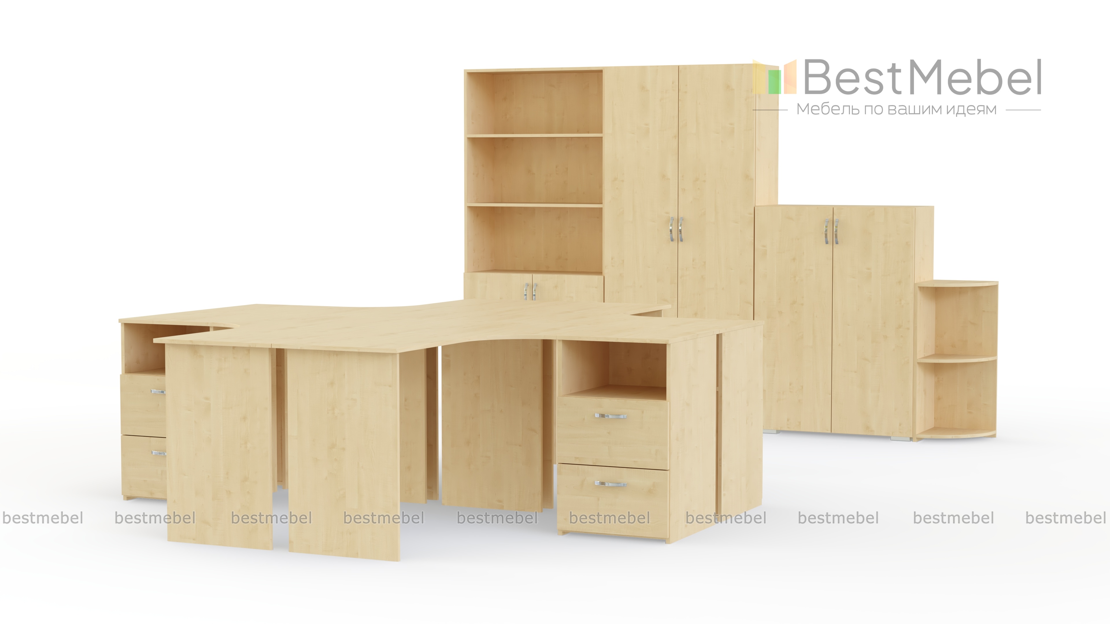 Офисный комплект Эконом BMS