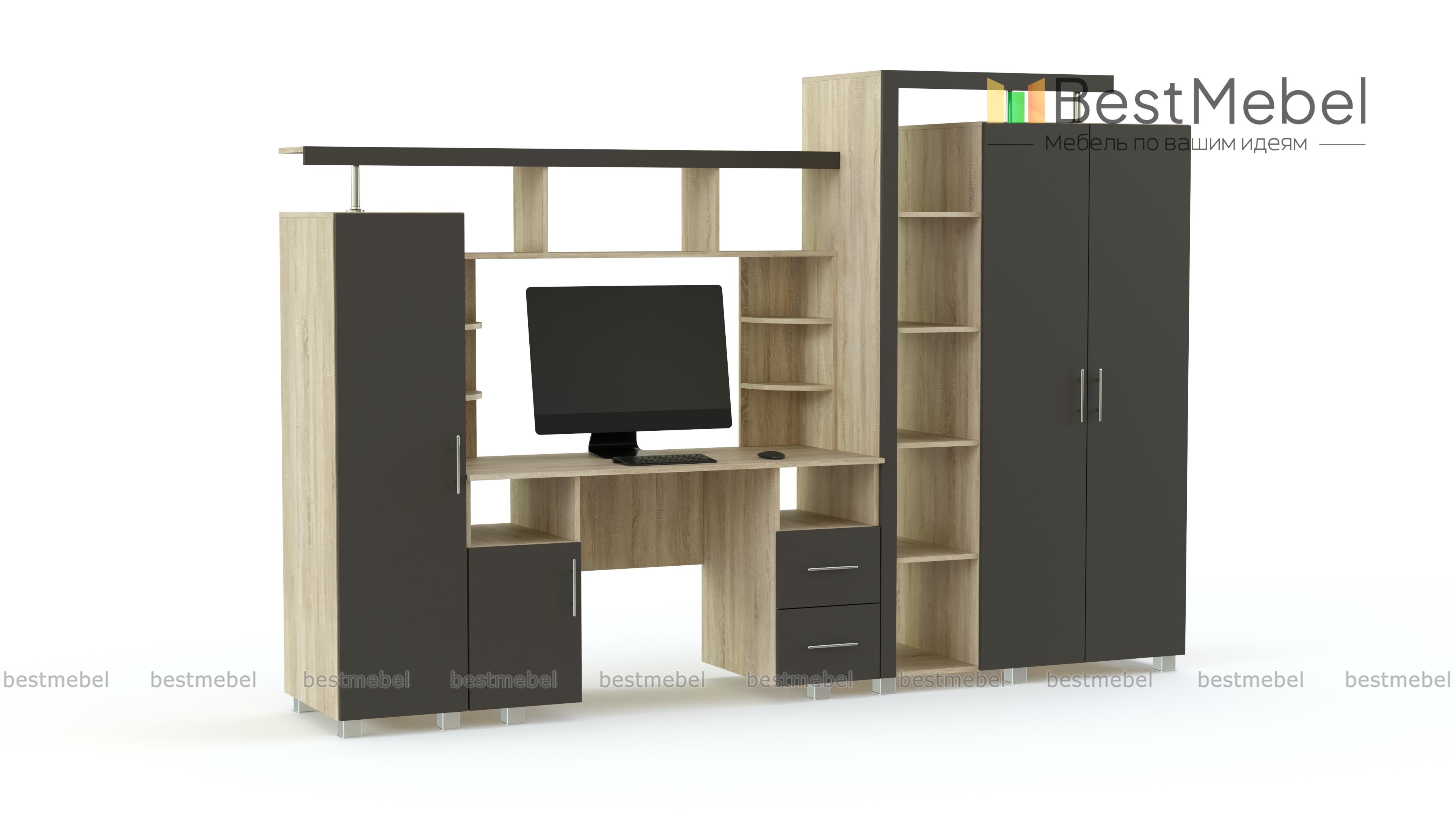 Детский гарнитур Витамин О BMS - Фото